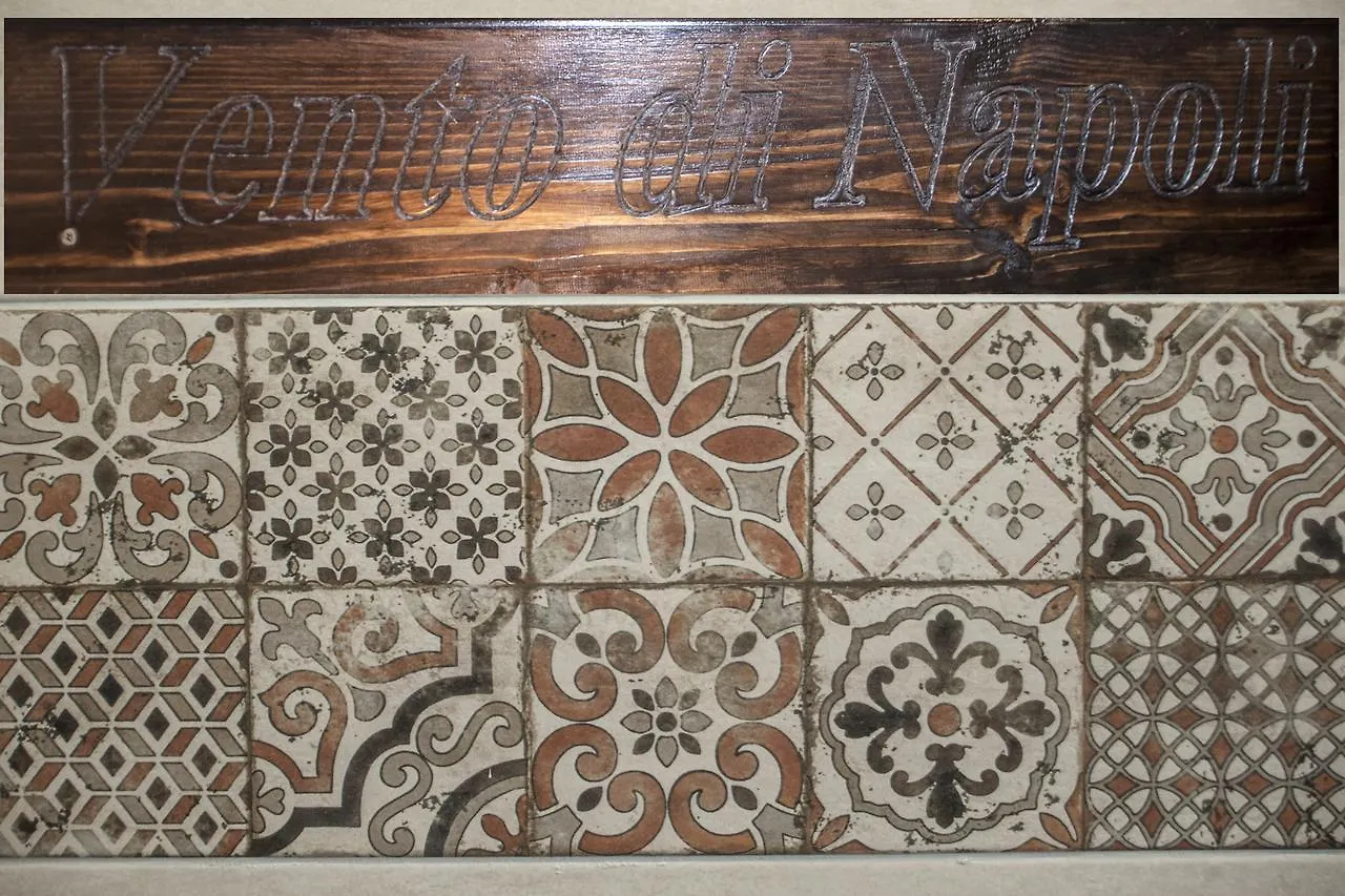 Vento Di Napoli Apartment Italy